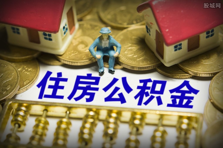 北京私人借贷